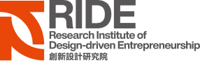 RIDE Logo